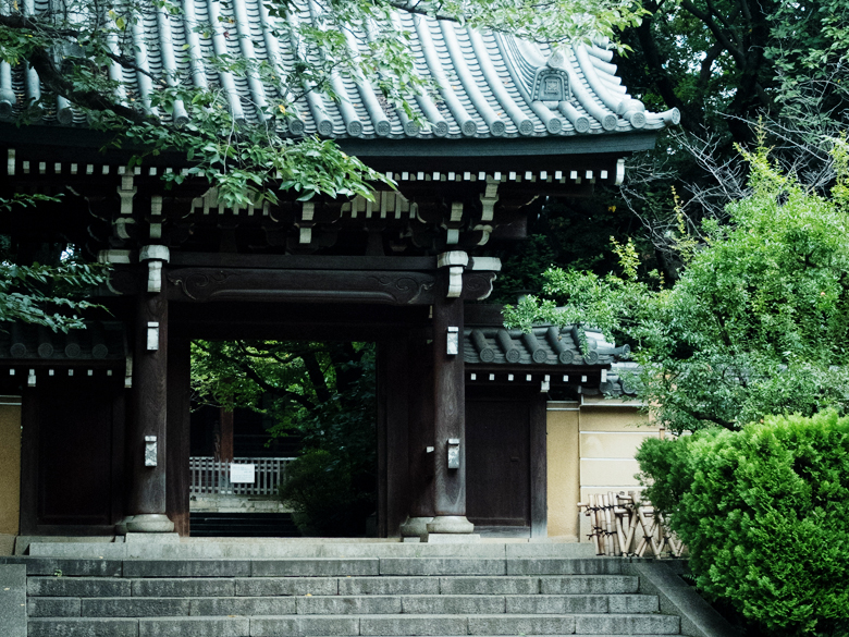 Homyouji Temple