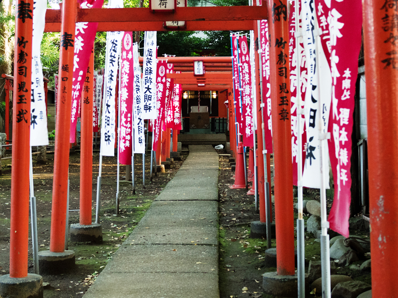 Takeyoshi Inari Shrine