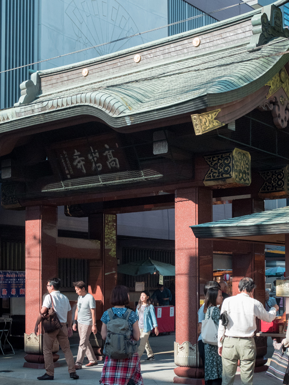 Koganji Temple